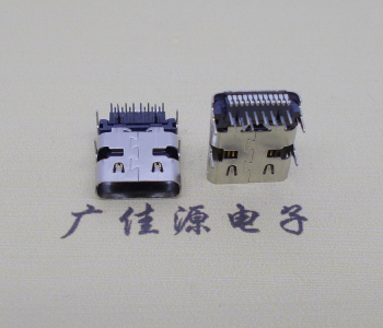 高品質(zhì)加長(cháng)款usb 3.1 type c24p母座,type c連接器規格尺寸